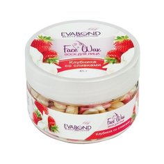EVABOND Воск для лица "Клубника со сливками" в гранулах 45 г