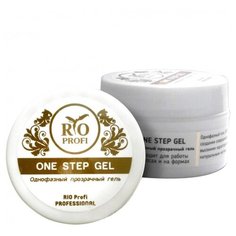 Гель Rio Profi One Step Gel однофазный моделирующий, 15 мл прозрачный