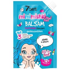 7 DAYS бальзам Mimimishki Фееричный для всех типов волос, 300 мл