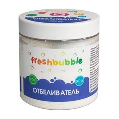 Freshbubble Отбеливатель 500 г пластиковый контейнер