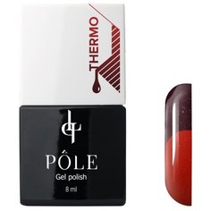 Гель-лак Pole Thermo effect, 8 мл, оттенок 017 бордовый/красный
