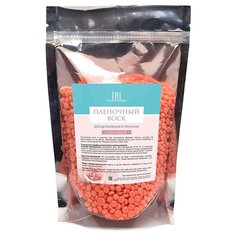 TNL Professional Воск пленочный "Розовый" в гранулах 250 г