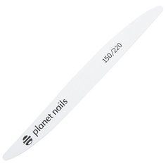 Planet nails пилка для ногтей на деревянной основе Волна 150/220 грит белый