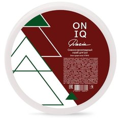 ONIQ Скраб для рук Daria Снежно-виноградный, 200 мл