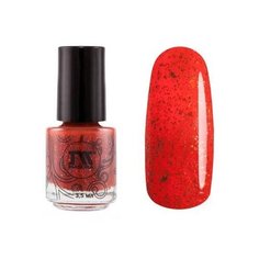 Лак Masura Золотая коллекция мини, 3.5 мл, оттенок Lost in Holland