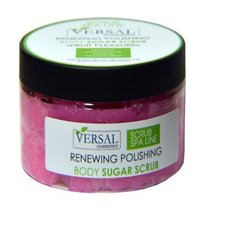 Versal Скраб для тела Fruit Pleasure, 200 мл