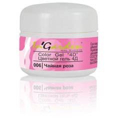 Паста InGarden Color Gel 4D №006 Чайная роза