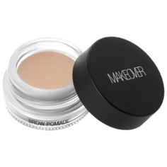 MAKEOVER Помада для бровей Brow Pomade blonde