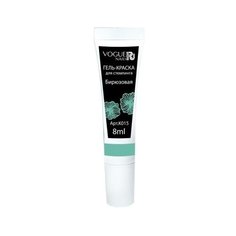 Краска Vogue Nails гель бирюзовый