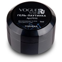 Паста Vogue Nails Паутинка голубой