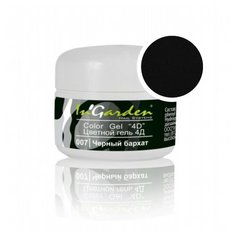 Паста InGarden Color Gel 4D №007 Черный бархат