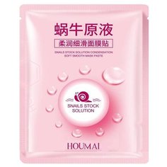 HOUMAI Питательная маска с муцином улитки и экстрактом цветков розы, 25 г