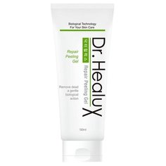Dr. Healux пилинг Repair Peeling Gel 100 мл