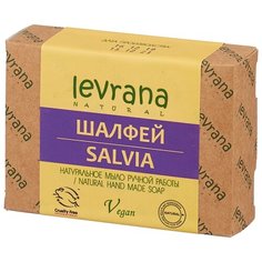 Мыло кусковое Levrana Шалфей натуральное ручной работы, 100 г