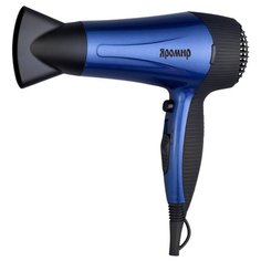 Фен Яромир ЯР-250 синий/черный