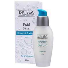 Сыворотка Dr. Sea с витаминами и гиалуроновой кислотой 30 мл