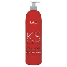 OLLIN Professional кондиционер Keratin System For Home Care, 250 мл