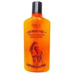Deoproce Daily:A Horse Oil Moisture Energizing Emulsion Эмульсия для лица с лошадиным жиром, 400 мл