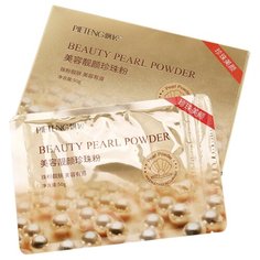 Pieteng Beauty Pearl Powder Омолаживающая маска с жемчужной пудрой, 50 г