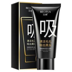Beotua Очищающая маска-пленка для лица на основе бамбукового угля против черных точек и акне, 60 г