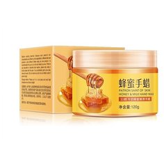 Маска-перчатки для рук Beotua с экстрактом мёда и молока 120 г