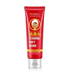Rorec Очищающая маска-пленка с дрожжевым экстрактом Peel Off Mask, 60 г