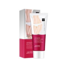 SENANA крем антицеллюлитный с бисабололом и кофеином Advanced Beautiful Curve 60 г