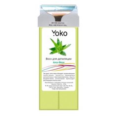 Yoko Воск Алоэ вера в картридже 100 г