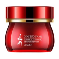 Venzen Ginseng Snail Hydra Sleep Mask Ночная маска с экстрактом женьшеня и муцином улитки, 100 мл