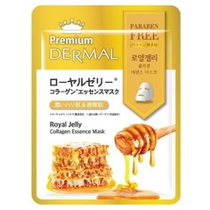 DERMAL Premium тканевая маска с коллагеном и экстрактом пчелиного маточного молочка, 25 г