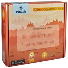 Электронный конструктор PinLab Электроника на бумаге 205 Инопланетное солнце. Акустический монстр