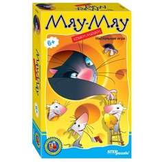 Настольная игра Step puzzle Мяу-мяу (Возьми с собой)