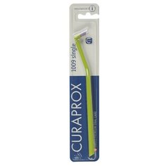 Зубная щетка Curaprox CS 1009 single, салатовый