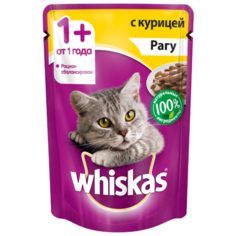 Корм для кошек Whiskas с курицей 85 г (кусочки в соусе)