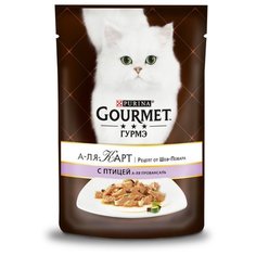 Корм для кошек Gourmet А-ля Карт а-ля Провансаль с птицей 85 г (кусочки в соусе)