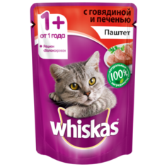 Корм для кошек Whiskas с говядиной, с печенью 85 г (паштет)
