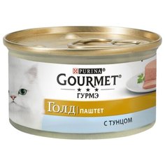 Корм для кошек Gourmet Голд с тунцом 85 г (паштет)