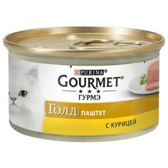 Корм для кошек Gourmet Голд с курицей 85 г (паштет)