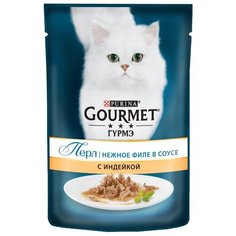 Корм для кошек Gourmet Перл с индейкой 85 г (кусочки в соусе)