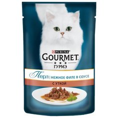 Корм для кошек Gourmet Перл с уткой 85 г (кусочки в соусе)