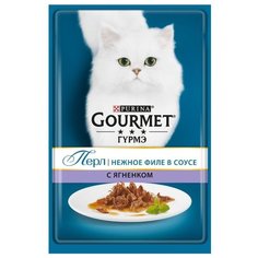 Корм для кошек Gourmet Перл с ягненком 85 г (кусочки в соусе)