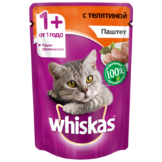 Корм для кошек Whiskas с телятиной 85 г (паштет)