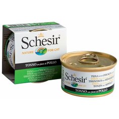 Корм для кошек Schesir с тунцом, с курицей 85 г (кусочки в желе)