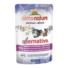 Корм для кошек Almo Nature Alternative с тунцом индийского океана 55 г