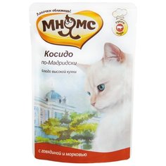 Корм для кошек Мнямс Косидо по-мадридски с говядиной и с морковью 85 г