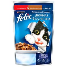 Корм для кошек Felix Двойная вкуснятина с курицей, с говядиной 85 г (кусочки в желе)