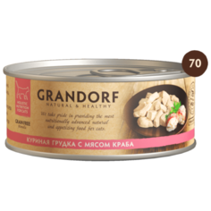Корм для кошек Grandorf 1 шт. Куриная грудка с мясом краба 0.07 кг