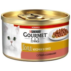 Корм для кошек Gourmet Голд с уткой 85 г (кусочки в соусе)
