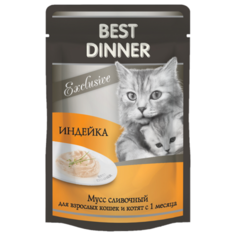 Корм для кошек Best Dinner 1 шт. Exclusive Мусс сливочный Индейка 0.085 кг