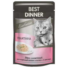 Корм для кошек Best Dinner 1 шт. Exclusive Мусс сливочный Телятина 0.085 кг
